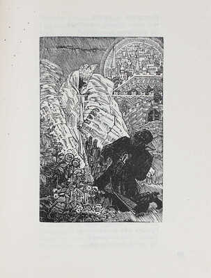 Пушкин А. Сказки / Гравюры на дереве В. Конашевича, М. Орловой, С. Мочалова, Н. Фан-Дер-Флит. М.; Л., 1930.